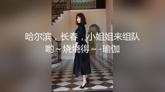 内谢有点丑萌的青春呆萌妹子,情趣猫耳朵,趴在男友双腿中大口吃J8,直接内谢