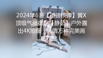 麻豆传媒MAD-037乱世佳人第四章风情万种卖花女-张婉妍【MP4/202MB】