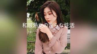 【学生妹寻花】21岁大学生妹子，柳腰美穴，无套内射抠菊花，给你一切想看的，鸡巴每次抽插都爽得抽搐呻吟 (1)