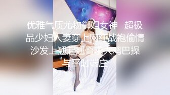 GS自购-售价22【KXCD】256粉色连衣裙小姐姐网红打卡地拍照，白色窄内