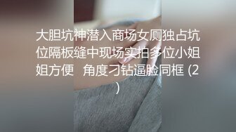 对白有情趣的纹身大哥和E奶美少妇宾馆约炮