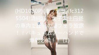 【上古资源】零几到一几年良家换妻泄密5部 无美颜无PS 真实纯天然！第39弹！