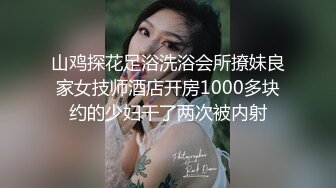 还是前女友，这个比较短