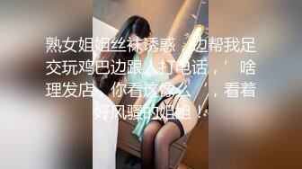 推特极品爆乳女神『依灵儿』黑丝美腿 翘挺爆乳 站炮后入