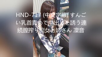 ✿极品绿茶主播【一亿】人美声甜 最新VIP福利视频