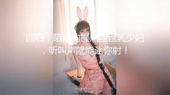 短裙美腿极品靓女笑起来超甜美小伙迫不及待