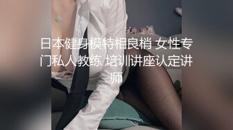 【爆乳女神极品推荐】秀人极品巨乳网红【朱可儿】七月最新超大尺度 婚纱铁链T裤 婚纱高清私拍 (2)