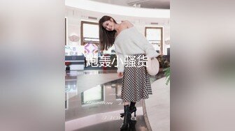 【某牙重磅】阿木木！裸舞自慰掰逼特写定制 (5)