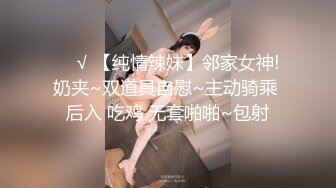 抖音风露脸反差婊  裸舞卡点自慰反差合集【1000 v】 (138)