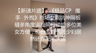 【AI高清2K修复】【极品探花】约了个颜值不错黑衣甜美妹子啪啪