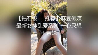  甜言蜜语诱骗小萝莉足交啪啪