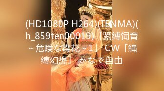 カリビアンコム 080817-475 極上泡姫物語 Vol53 - 生島涼