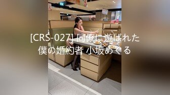 2022年最新精品盗摄 坐便式前景偷窥众多颜值美女嘘嘘 (4)