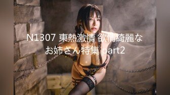 【极品美少女】slrabbit 清纯黑丝学生妹肉棒洗礼 粉嫩白虎小穴充血阴豆 美妙抽插 层层褶皱吸茎榨射