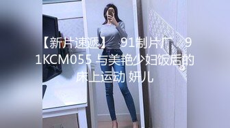 后入老婆   下