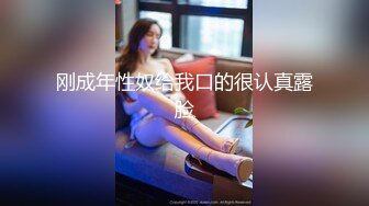 极品美女中韩混血网红超诱惑性爱私拍 诱惑口交剥开包皮用力吸舔这感觉棒极了