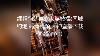  长相甜美新人妹子居家夫妻啪啪，性感黑丝上位骑乘抽插，抬腿侧入掰穴舔逼69交