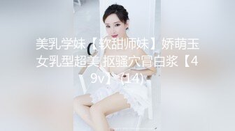 大神潜入商场女厕偷拍多位美女嘘嘘