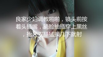 过年真好，杭州生意老公都回家了，我就换着操 减介内查勘