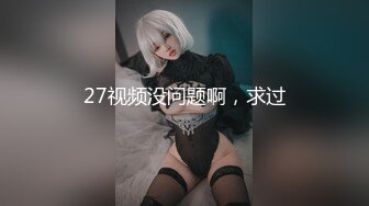 麻豆传媒 兔子先生监制 TZ108 痴女与植物人丈夫 绫波丽