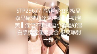 【新片速遞】  肉丝伪娘 双腿呈M字型 被炮机全力输出 废物产奶棒被关在粉色笼子里 两颗储奶废物蛋蛋像两把花蝶扇在那里晃晃悠悠 