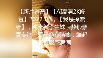 01/09精选 360白床电影主题-银发胖妹妹来姨妈直呼受不了