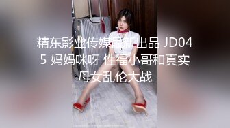 面试就面试为什么要人家脱衣服