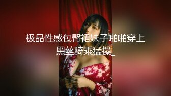 【AI换脸视频】白冰 VR 玩弄女友小穴激情性爱 无码