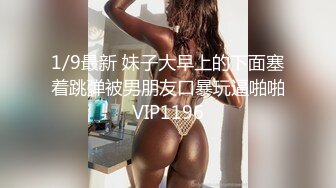 漂亮大奶美女吃鸡啪啪 让单男技师全身服务 被操的爽叫不停 最后拔套冲刺 吊射了一肚皮 尝尝新鲜精液