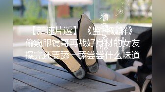  软软柔柔时尚白皙美女 好勾人啊 脱光光娇躯耀眼 萌萌韵味心动不已