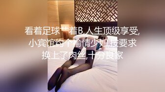 ED Mosaic 胎妈妈鸭店第二集 以欣Amy伊奶蝶大战4男 (1)