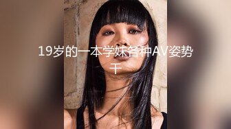 STP27643 古风妆容美女！情趣肚兜齐逼短裤！小露白嫩奶子，扭动美臀玩诱惑，若隐若现让人欲罢不能