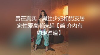 ✨【女王控狂喜】贞操锁调教控精女王「Malice Jade」OF私拍 不插入极致性欲调教【第三弹】