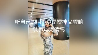 【自整理】清纯的北欧少女展示完美无瑕的肥美鲍鱼，把人看的鸡动无比！Love_lilah 最新流出视频合集【234V】 (96)