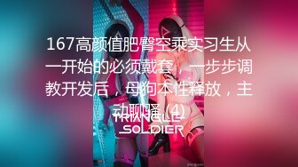 新娘和别人偷情被老公愤怒报复曝光❤️不雅XXOO视图流出真有气质