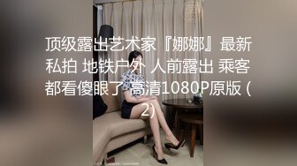 身姿舒展的马尾妹子迎接全新的性爱体验，挑战你的极限