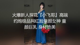 勾勾勾引精瘦大屌弟弟被连操两次,钻石大屌不需要任何技巧,横冲直撞操得勾勾浪叫不止