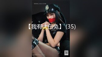 【极品媚黑??绿帽淫妻】国人淫妻『爱玩夫妻』最新性爱狂啪②换妻群交操完洗澡时又干一炮真刺激 高清1080P原版