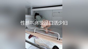 《稀缺?精品TP》商场女士泳装内衣店试衣间多机位偸拍?身材纤细马尾辫漂亮小姐姐试穿死水库