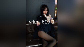 MKY-KS-006保守秘密的污秽代价-管明美