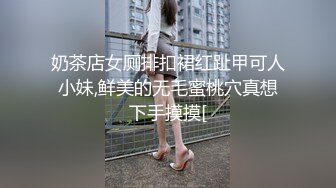  白裙丰满御姐性感大屁股这谁看了也顶不住啊 大力揉捏亲吻滋味好爽 骑在她身上爱抚挑逗啪啪抽插撞击水印