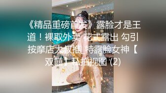 一群清纯小美女6P酒店淫战，亲切客家话，淫语搞笑对白，白浆超多的梦涵肏得最爽！