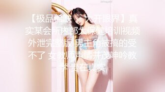 STP30560 【国产AV首发星耀】精东影业独家专栏JDKR-24《偷拍爆操前女友》离别前的激情分手炮 多姿势操不爽 VIP0600