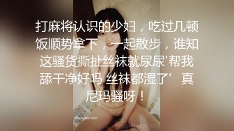 老婆是骚逼美不美