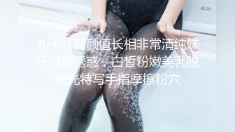 骚女友要求我拍视频