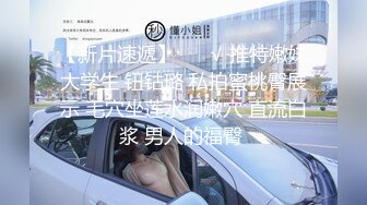 170长腿女神旗袍秀 极品身材 极品娇喘