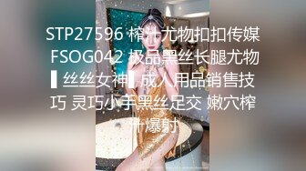 俊男靓女群P盛宴，全程露脸大秀直播，淫声荡语不断，吃奶玩逼深喉大鸡巴，听狼友指挥各种玩弄多