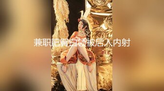 9/25最新 网红女神跳蛋振动无毛嫩穴洗逼掰穴塞入棉棒VIP1196