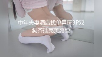 00后女友手活越来越熟练了，’你这样，手攥紧，对对对‘，女朋友的嘴真温柔，鸡巴在里面爽飞天！