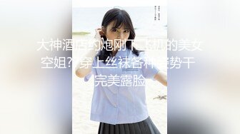 【新片速遞】 ✨极品少妇✨超高颜值的轻颜小少妇，被各种内射，精液缓缓从逼内流出，鲍鱼吞白汁！[81.99M/MP4/00:15:12]